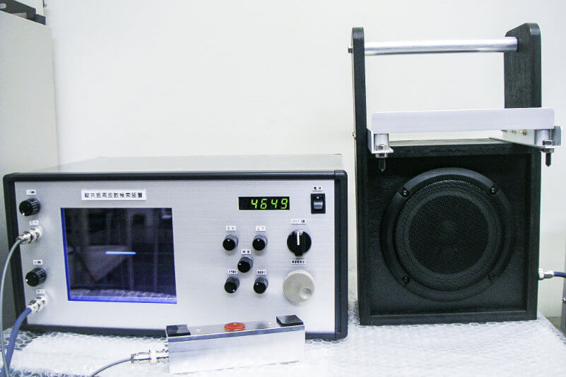 電解研磨による試験片の作成