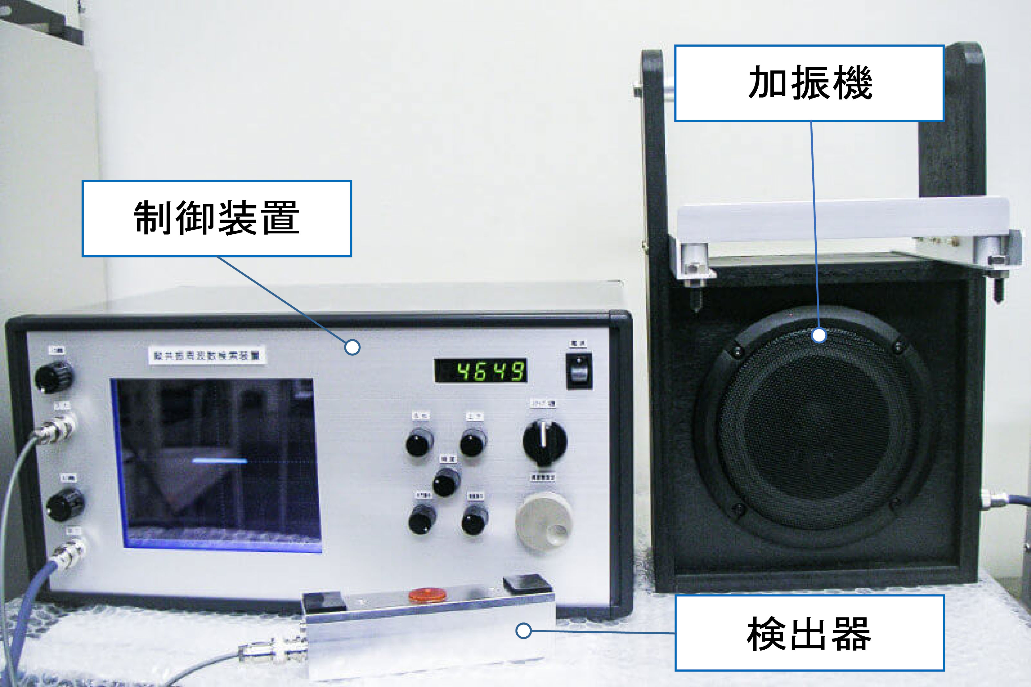 電解研磨による試験片の作成